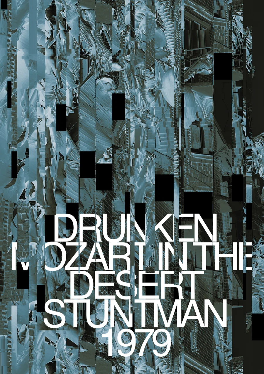 Постер Drunken Mozart